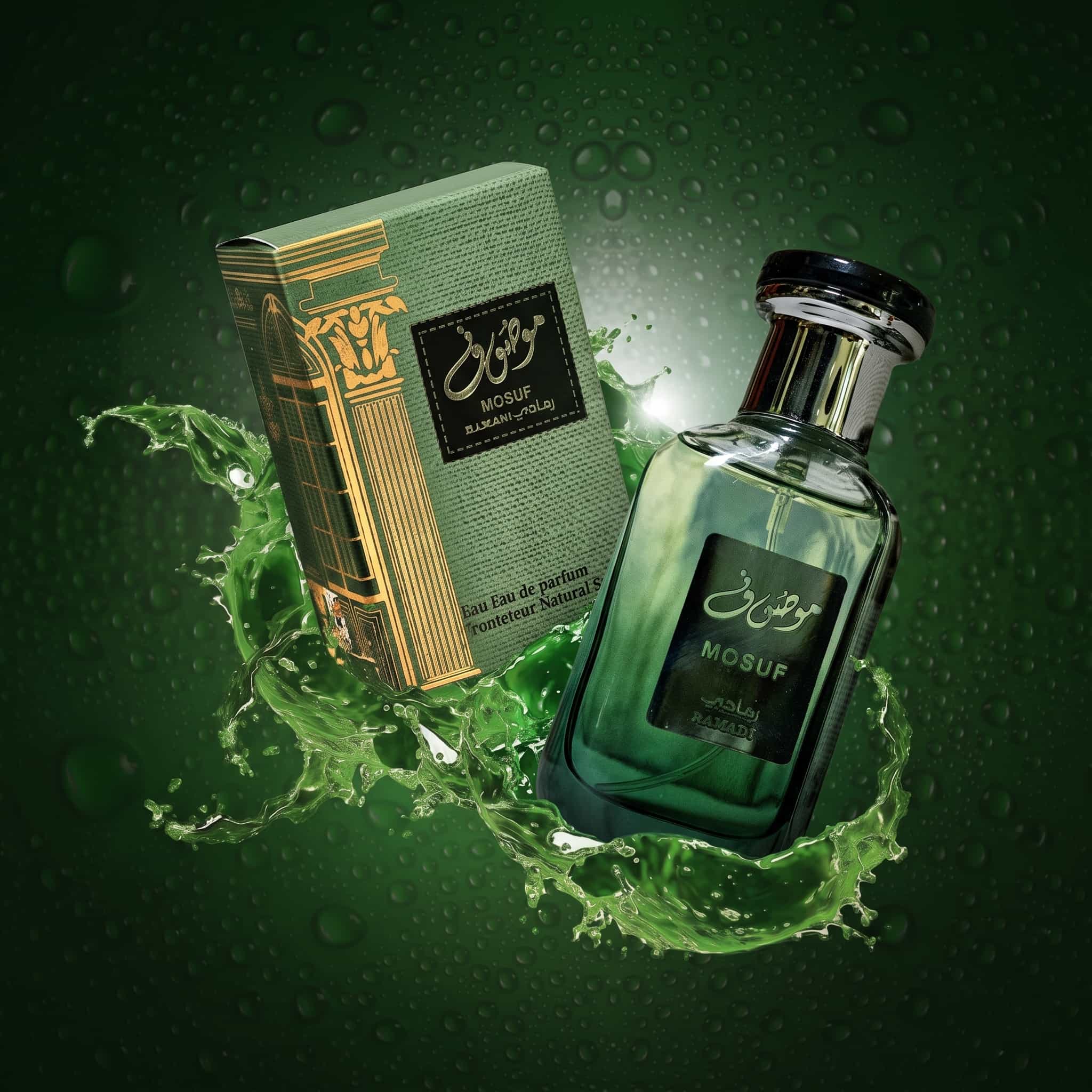 Parfum Mousuf Ramadi - Ard Al Zaafaran